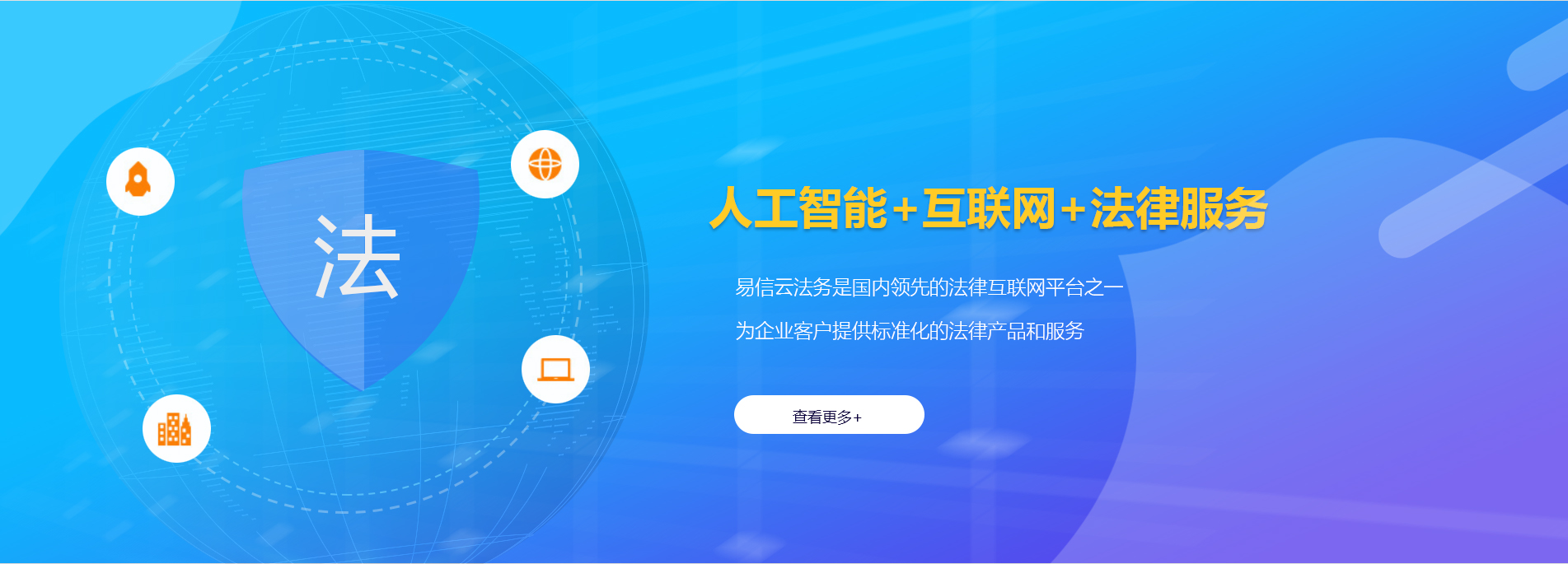 凤庆律师在线咨询